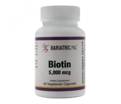 Biotin